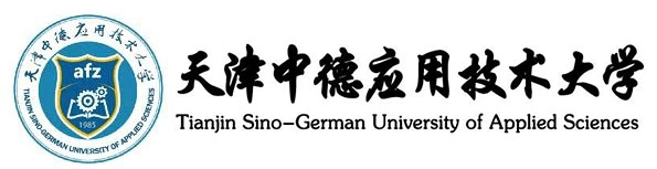 中德应用技术学校